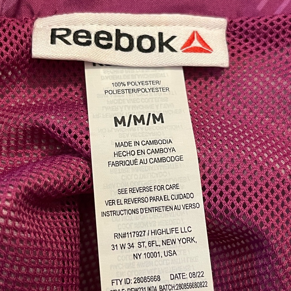 Reebok Windbreaker Track Jacket, Medium, Almost V… - image 5
